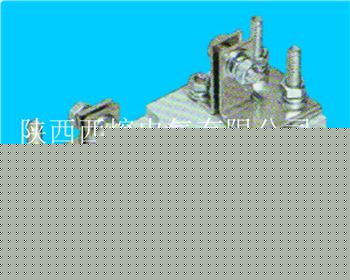 低壓熔座 